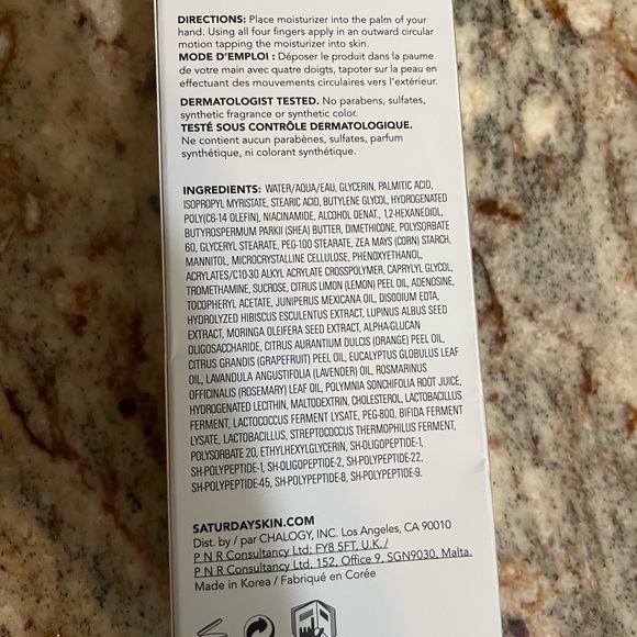 SATURDAY SKIN Pretty Pop Moisturizing Cream, NEW - Picture 4 of 5